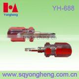 Two Head Screwdrivers