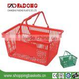Plastic Shopping Basket With Double Handle thumbnail-2