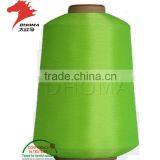 100D/36F Polyester High Stretch Yarn