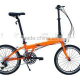 aluminum alloy 20 inch 21 speed folding bike made in China