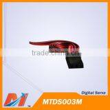 Maytech 2.5kg Torque Digital Servo With Metal Gear for rc Model Airplane thumbnail-3