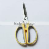 Sharp Blade Stainless Steel Food Scissor