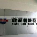 Taizhou Cheng Chao Machine Mould Co., Ltd. company overview - view 2 thumbnail