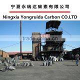 Best Price Coconut Shell Granular Activated Carbon thumbnail-3