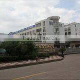 Zhejiang Taimei Carpet Co., Ltd. company overview - view 2 thumbnail