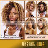 2016 Hot MAGIC Synthetic Afro Hair Freedom Curly Synthetic Hair Weaves Weft Extension thumbnail-6