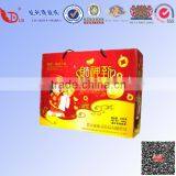 Luxury Black Eco High Grade Fruit and Vegetable Packaging Box Offset Printing