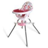 Baby Feeding Chair,Baby Chair, Baby Dinner Chair thumbnail-1