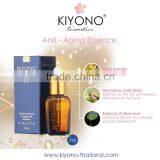 Anti Aging Essence 25 ml "Kiyono Brand" for wrinkle decrease and whitening with ingredients from Japan