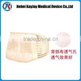 Tourmaline Self-heating Waist Trainer With Waist Support Function in 2016 ce Certification Aofeite thumbnail-5