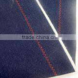 ZIGZAG SEWING MACHINE / Juki Zigzag Sewing Machine 2284 Type thumbnail-2