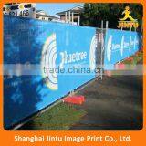 2016 Fireproof Polyester Banner, Waterproof Fabric Banner, Polyester Banner Printing