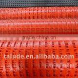 Warning Barrier Fence thumbnail-1