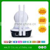 1080P/720P Pan/Tilt IP Camera Mobile Surveillance Wireless Camera thumbnail-4