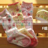 Baby Cute Boy Tube Socks thumbnail-5