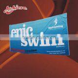 American National Flag Towel thumbnail-1