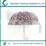 apolo shape poe umbrella, promotion advertising poe umbrella, china hot sell straight poe umbrella