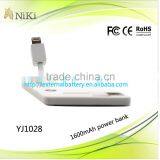 Newest Credit Card Power Bank 1500mAh Portable Mobile Slim Power Bank With Cable