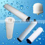 WF- 2041 Water Filter Cartridge