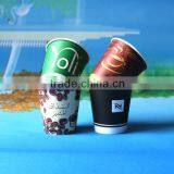 2oz Hot Cups thumbnail-1
