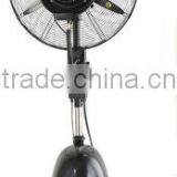 Wholesale Mist Fan Pedestal Fan With Water Spray thumbnail-1