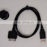 usb cable for zune hd