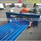 HT Shutters Slat Forming Machine thumbnail-2