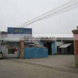 Guangzhou Chaoda Performance Equipment Factory company overview - view 1 thumbnail