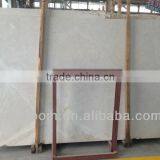 China Shaanna Beige / Shabnam Beige Marble, Old Quarry thumbnail-1