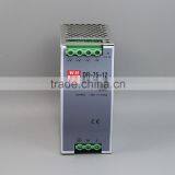 75w DIN Rail DR-75-12 12v Switch Power Supply thumbnail-3