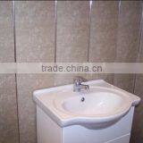 Interior Decoration for House Bathroom Design