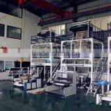 ABA Type Plastic Film Extrusion for HDPE and Calcium Carbonate thumbnail-2