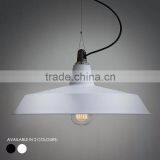 7.11-12 Pulley Industrial Pendant Light Lamp