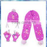 100% Acrylic Ballerina Knit Child Hat Scarf Gloves Set thumbnail-1