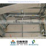 Modular Prefab Luxury Container House thumbnail-5