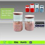 Airtight Glass Storage Pots/ Cans/ Jars With Silicone Sleeve & Lid thumbnail-4