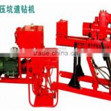 tunnel in drill full hydraulic ZDY4000S China