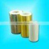 Bright Silver Pet Self Adhesive Masking Flim