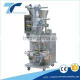 Tringle Bag Snack Food Packaging Machine