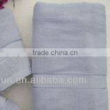 Gift Decorative Bamboo Fiber Towel Gray Bath Towel Children Towel