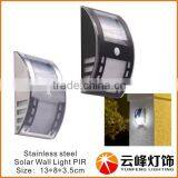 New Design Patent Solar Wall Light PIR Motion Sensor thumbnail-1