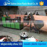 Plastic Cap Compression Molding Machine thumbnail-4