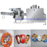 High Speed Automatic Instant Noodle Cup Shrink Packaging Machine