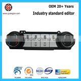 Car HVAC Controller Huacheng