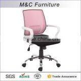 2016 Cheap Height Adjustable Mesh Material New Model Computer Chair thumbnail-1