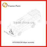 HFF6100LK10D Wiper Assembly Windshield Wiper for Anki6100LK Bus