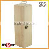 1 Bottle Hinged Oak Wooden Box thumbnail-2