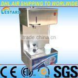 DHL Air Shipping To Worldwide Ice Cream Mcflurry thumbnail-1