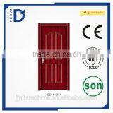Latest American Steel Flush Door Design With Glass, Steel Wooden Door thumbnail-6