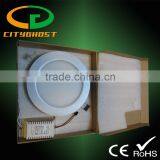 Warm White Cut Out 200mm 8" Inches LED Spot Ceiling Light thumbnail-3